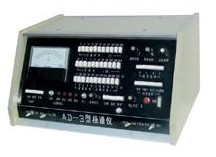 AD-3/AD-2A極普儀