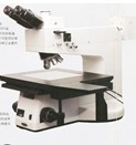 大平臺(tái)工業(yè)顯微鏡MA3000