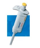 Eppendorf Research單道可調(diào)量程移液器