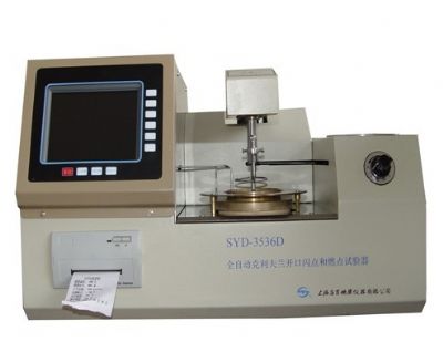 SYD-3536D-1克利夫蘭開口閃點(diǎn)試驗(yàn)器(數(shù)顯)