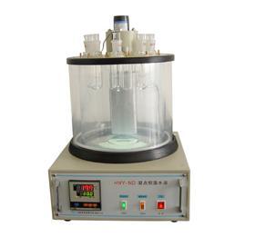 HWY-ND 凝點(diǎn)恒溫水浴
