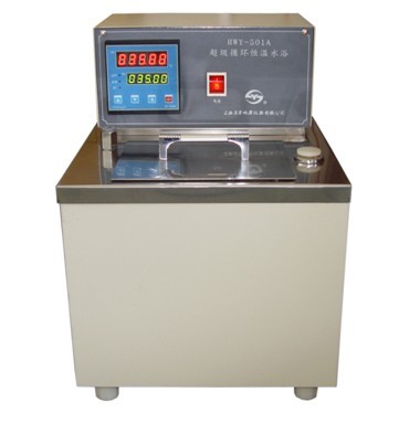 HWY-501A 超級(jí)循環(huán)恒溫水浴