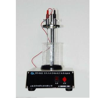 SYD-0653 乳化瀝青微粒離子電荷試驗(yàn)器