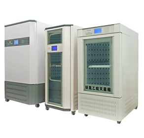 環(huán)氧乙烷滅菌器