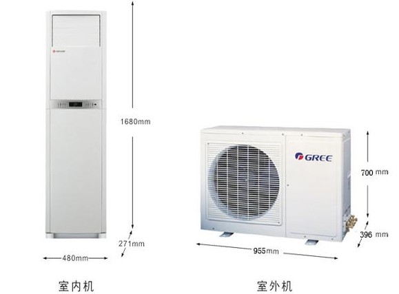 KF-50LW/E(50368L)D4C-N2 2匹立柜式鴻運(yùn)滿堂定頻單冷空調(diào)