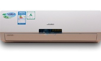 KFR-50GW/K(50556)B1-N1 2匹 壁掛式綠滿園系列家用冷暖空調(diào)