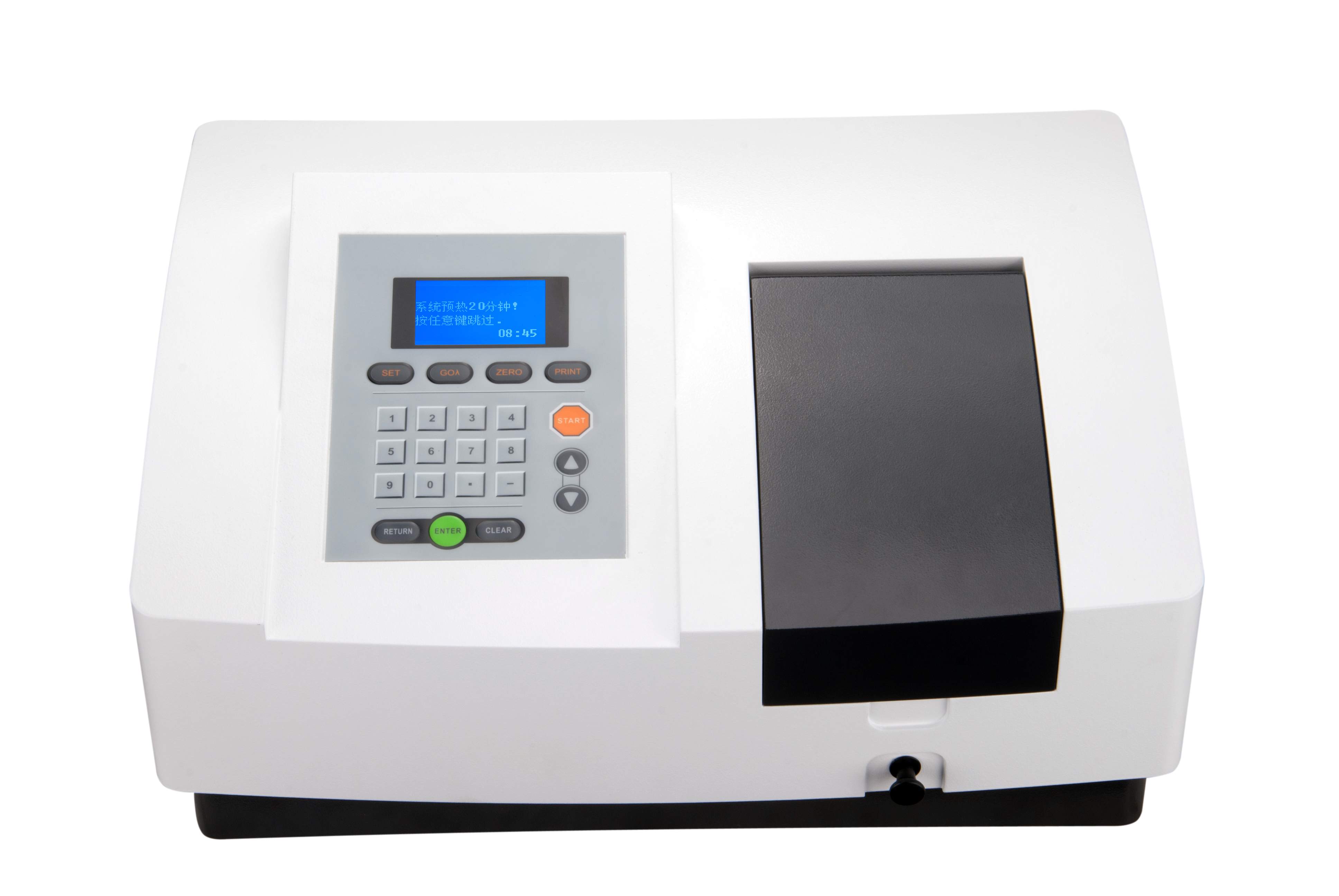 UV755B掃描型紫外分光光度計(jì)