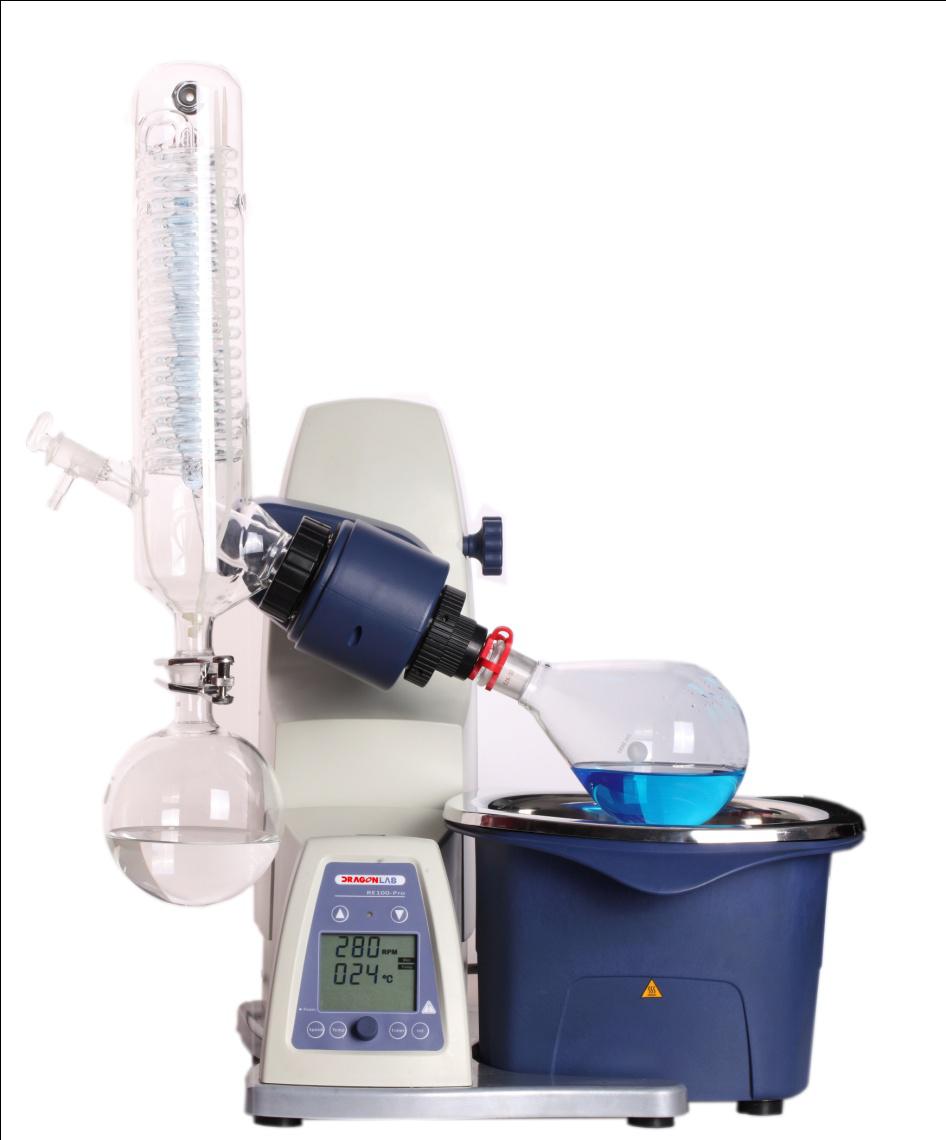 旋轉(zhuǎn)蒸發(fā)儀RE100-Pro