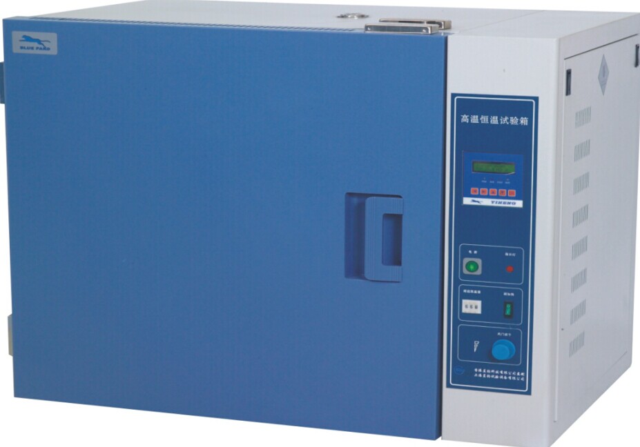 高溫鼓風(fēng)干燥箱HHG-9078A