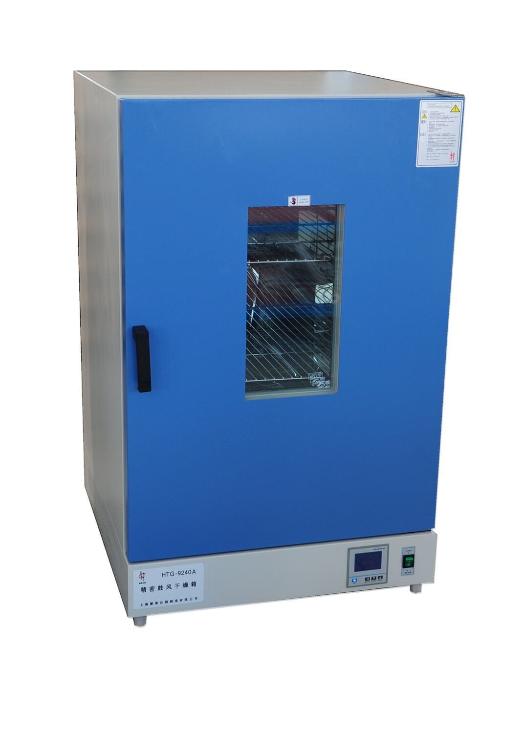 立式鼓風(fēng)干燥箱