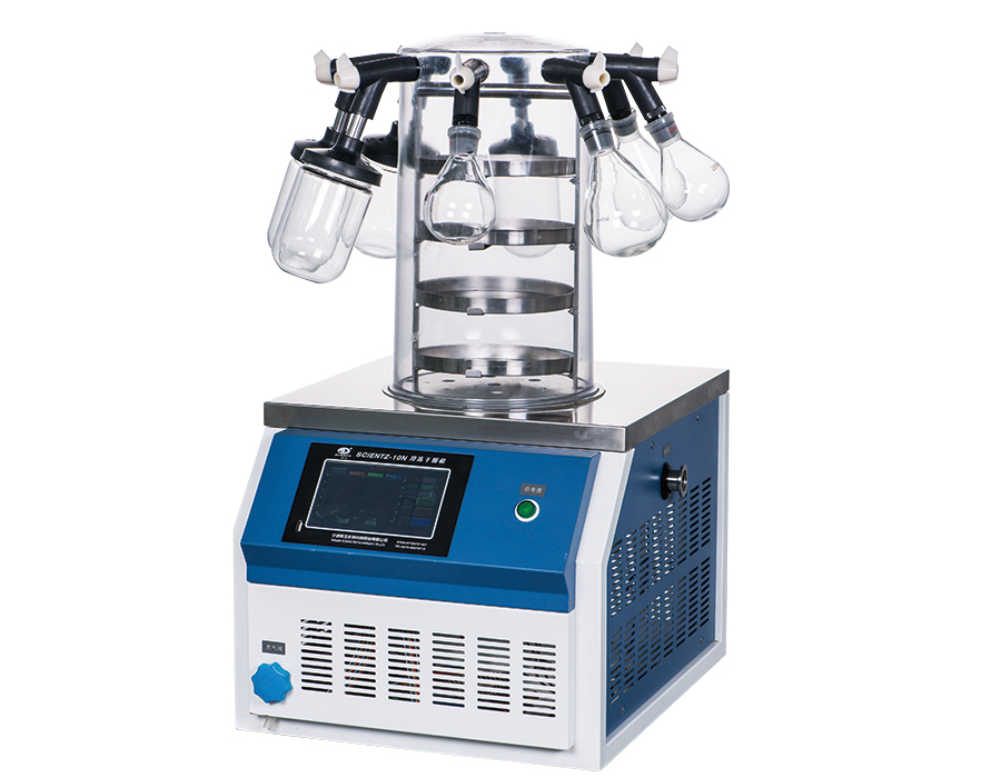 多歧管型冷凍干燥機(jī)Scientz-10ND