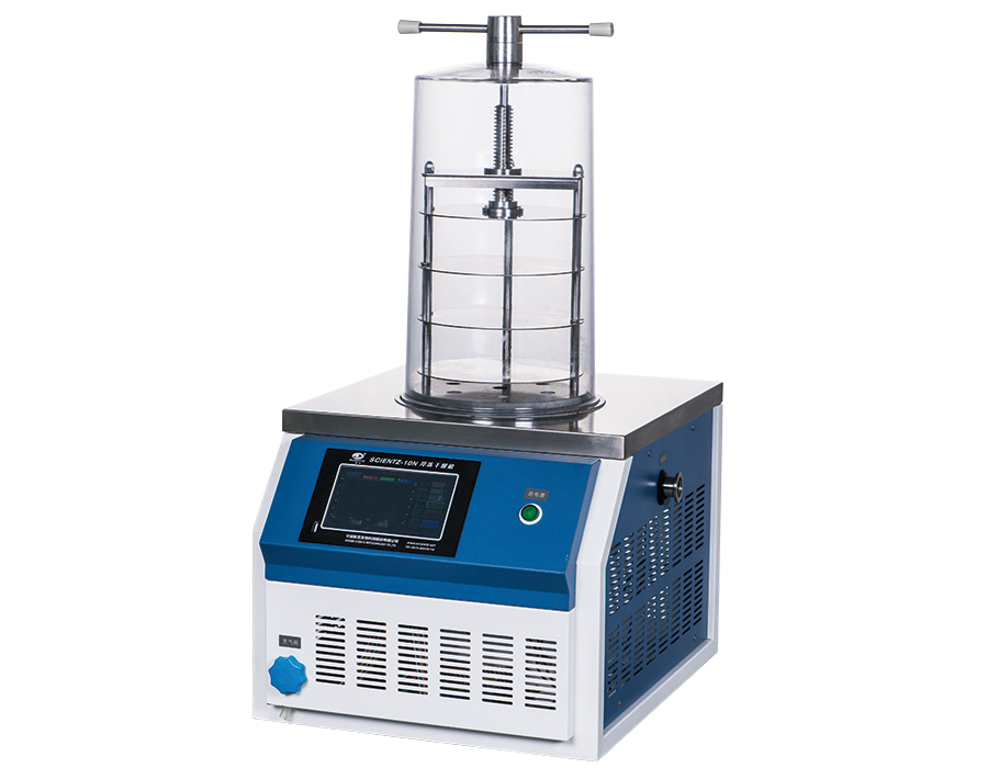 冷凍干燥機(jī)SCIENTZ-10ND壓蓋型