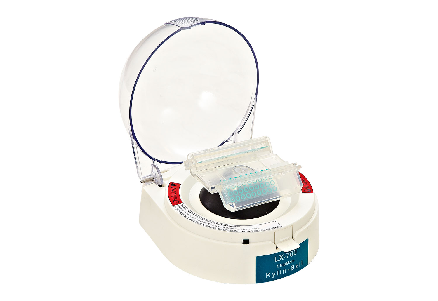 產(chǎn)品名稱:微型玻片離心機LX-700