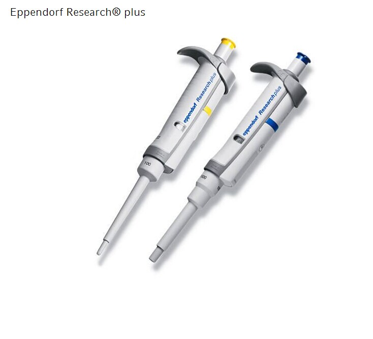 移液器手動(dòng)單道可調(diào)量程Eppendorf Research plus  整支消毒