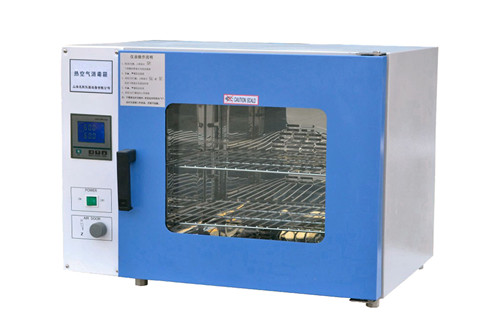 熱空氣消毒(干熱消毒箱) LAS-9203A