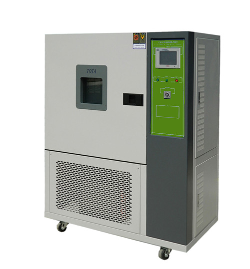 高低溫交變濕熱試驗箱LHL系列