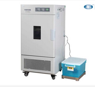 恒溫恒濕箱LHS-50CH平衡式控制