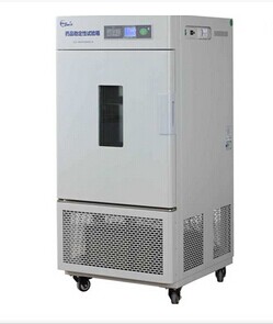 藥品穩(wěn)定性試驗箱LHH-250SD