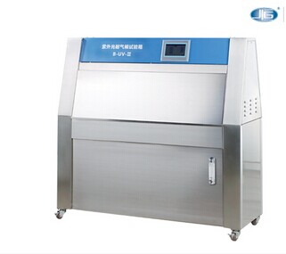 臺(tái)式紫外光耐氣候試驗(yàn)箱 (環(huán)境試驗(yàn)箱系列)