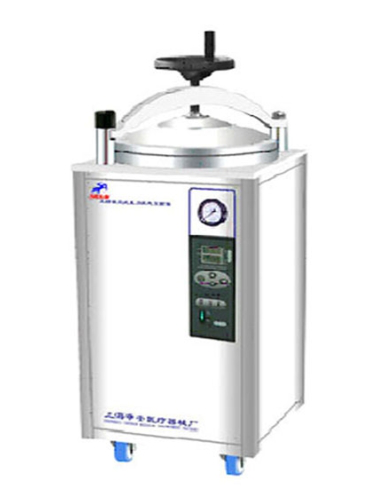 產(chǎn)品名稱:立式滅菌器LDZX-30KBS