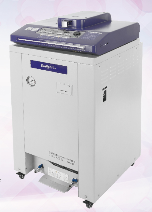 全自動(dòng)高壓滅菌器PHM-53