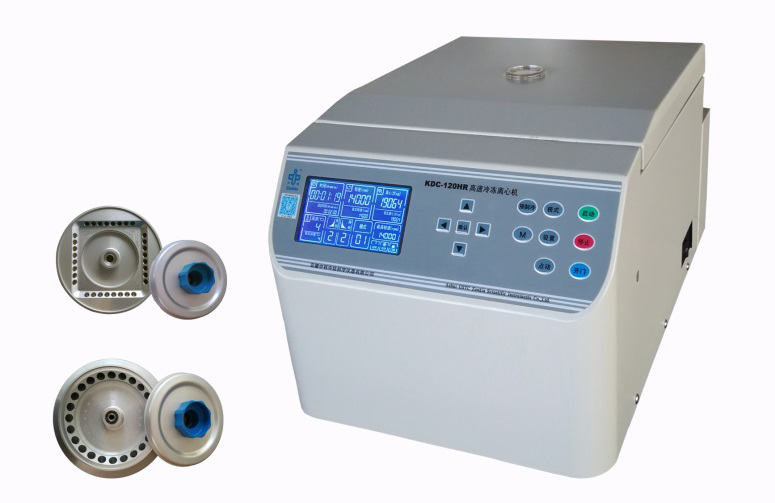 高速冷凍離心機(jī)KDC-120HR