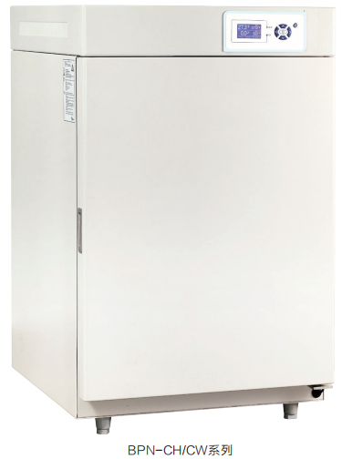 二氧化碳培養(yǎng)箱BPN-80CW(UV)型