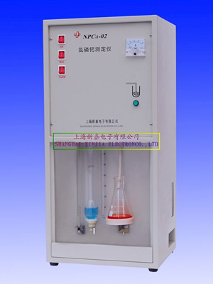 電子氮磷鈣測定儀(蒸餾器)NPCa-02
