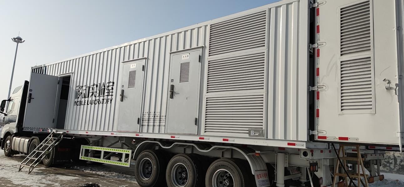 海關(guān)移動(dòng)P2+實(shí)驗(yàn)室