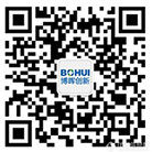 傳真 020-37618517